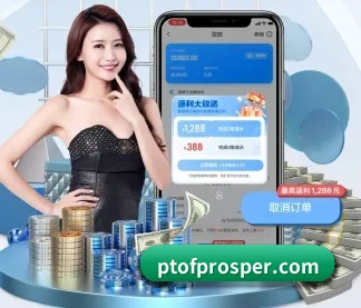 走向世界 - 全球化战略取得重大进展,千万用户共同见证欧皇娱乐成长。